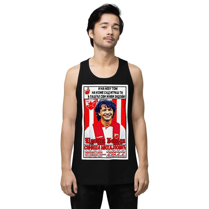 Siniša Mihajlović (FK Crvena Zvezda) #5 Cotton Heritage Men's Premium Tank Top product image (1)