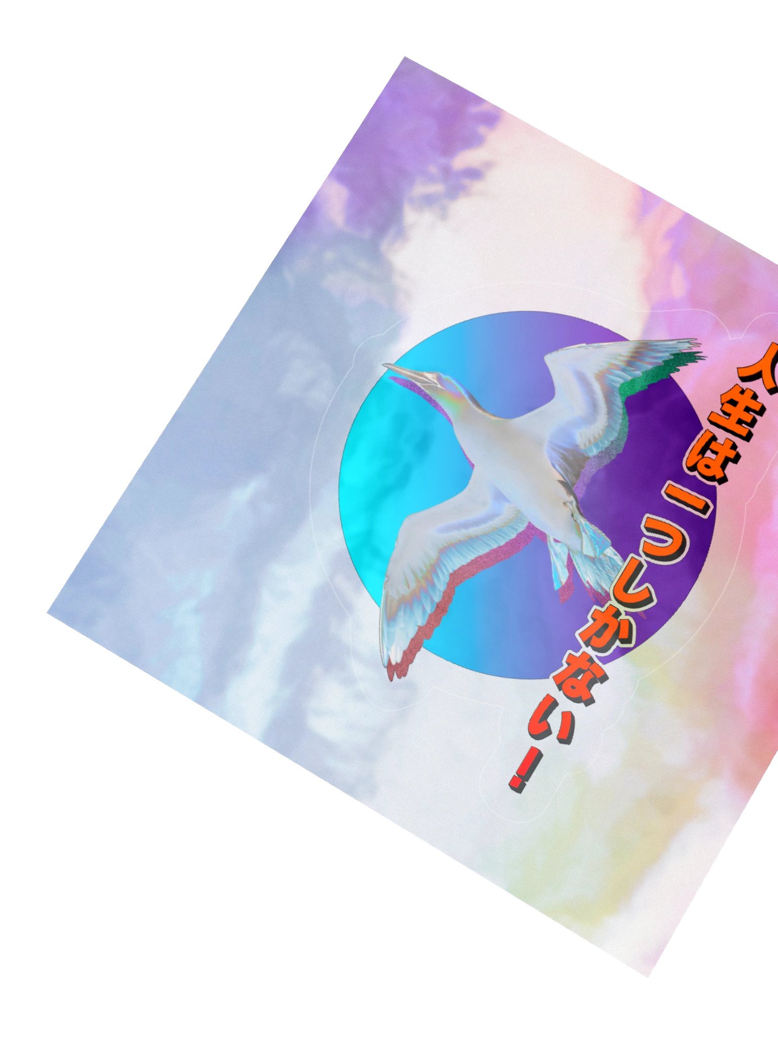 Seagull Sunset (Sticker) product image (5)