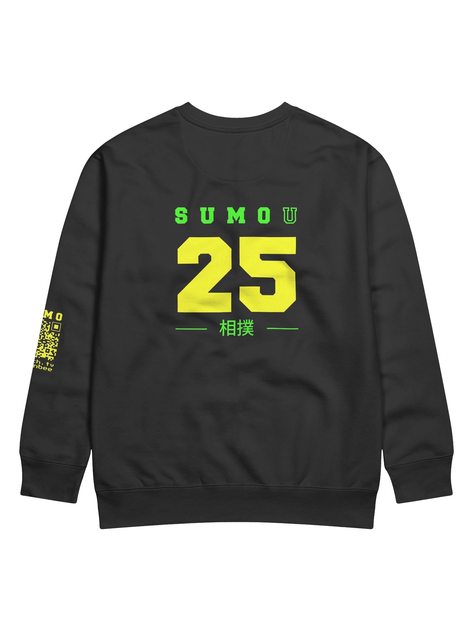 Sumo U [Big Logo] Sweatshirt 2025 product image (4)