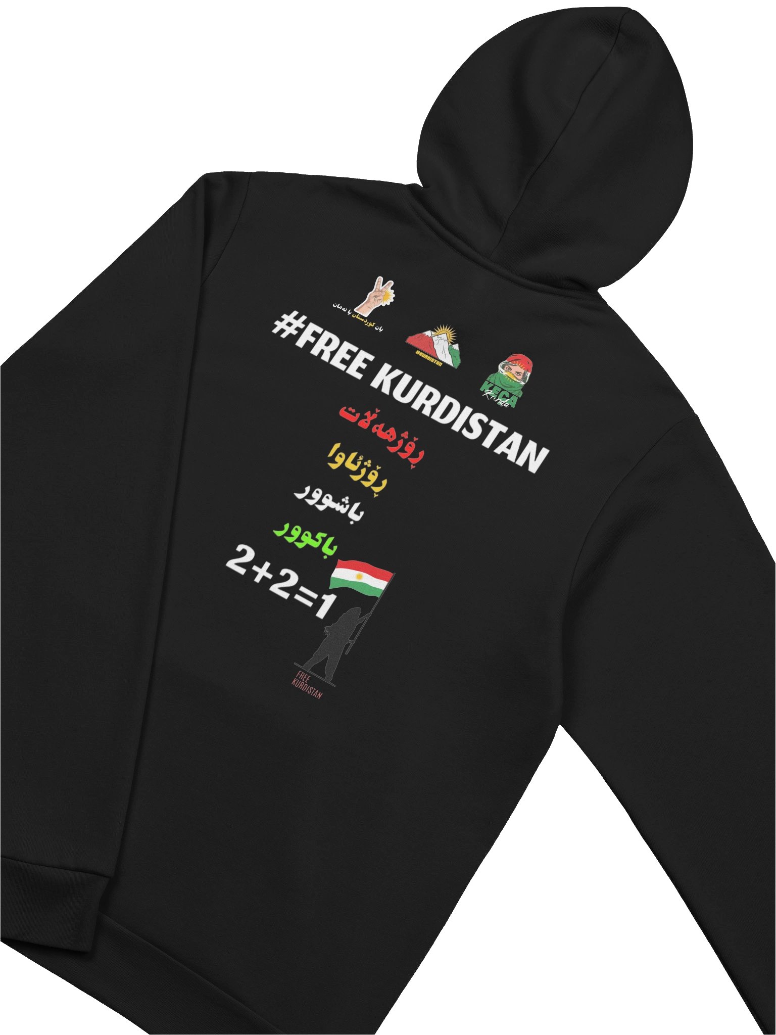 Kurdish Mode Unisex Hoodie product image (5)