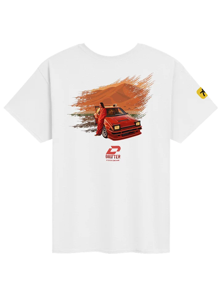 AE86 Brush - White Gildan Heavyweight T-Shirt product image (2)