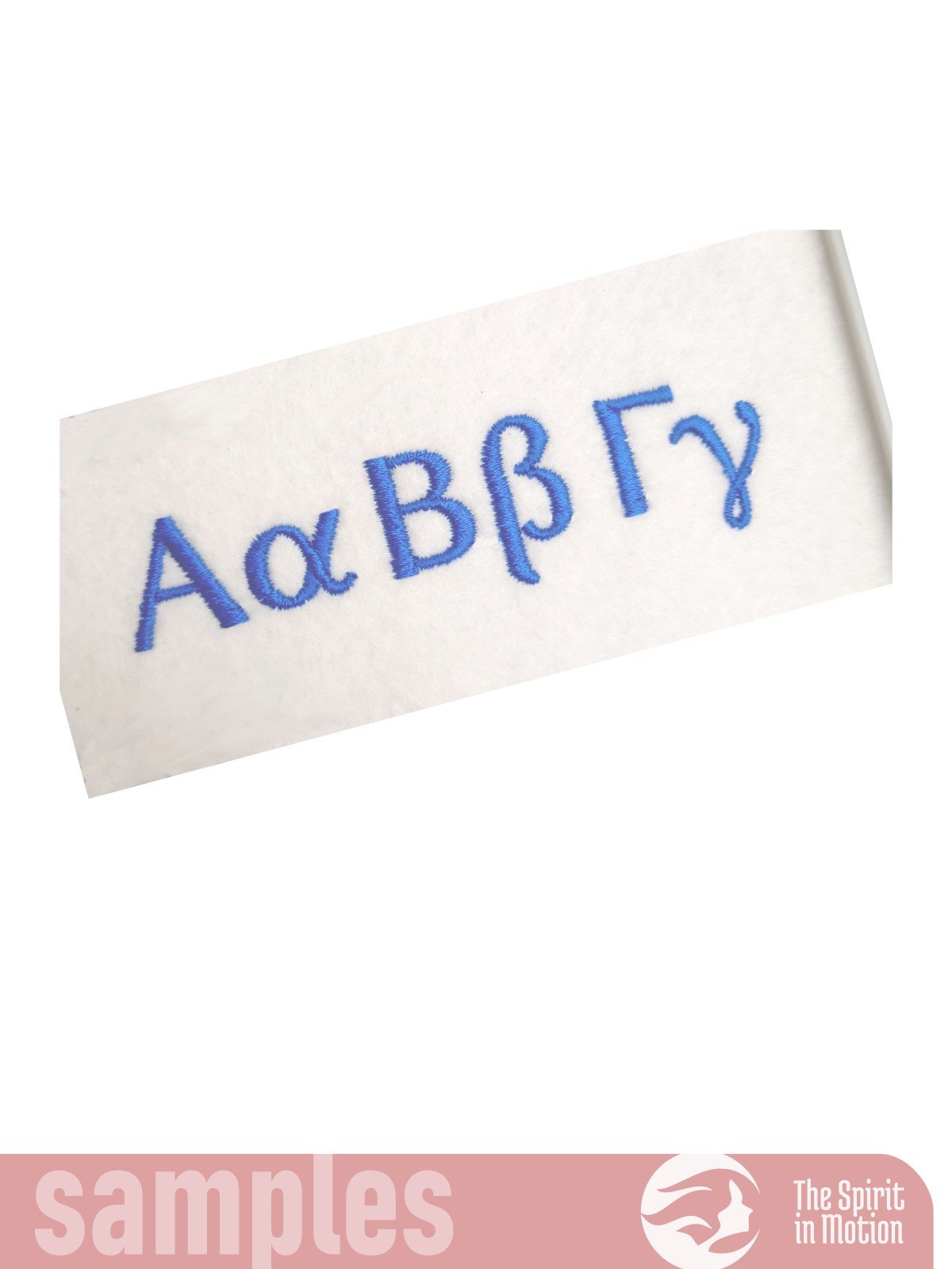 Greek Sans Bold Machine Embroidery Font | PES, BX, DST product image (4)