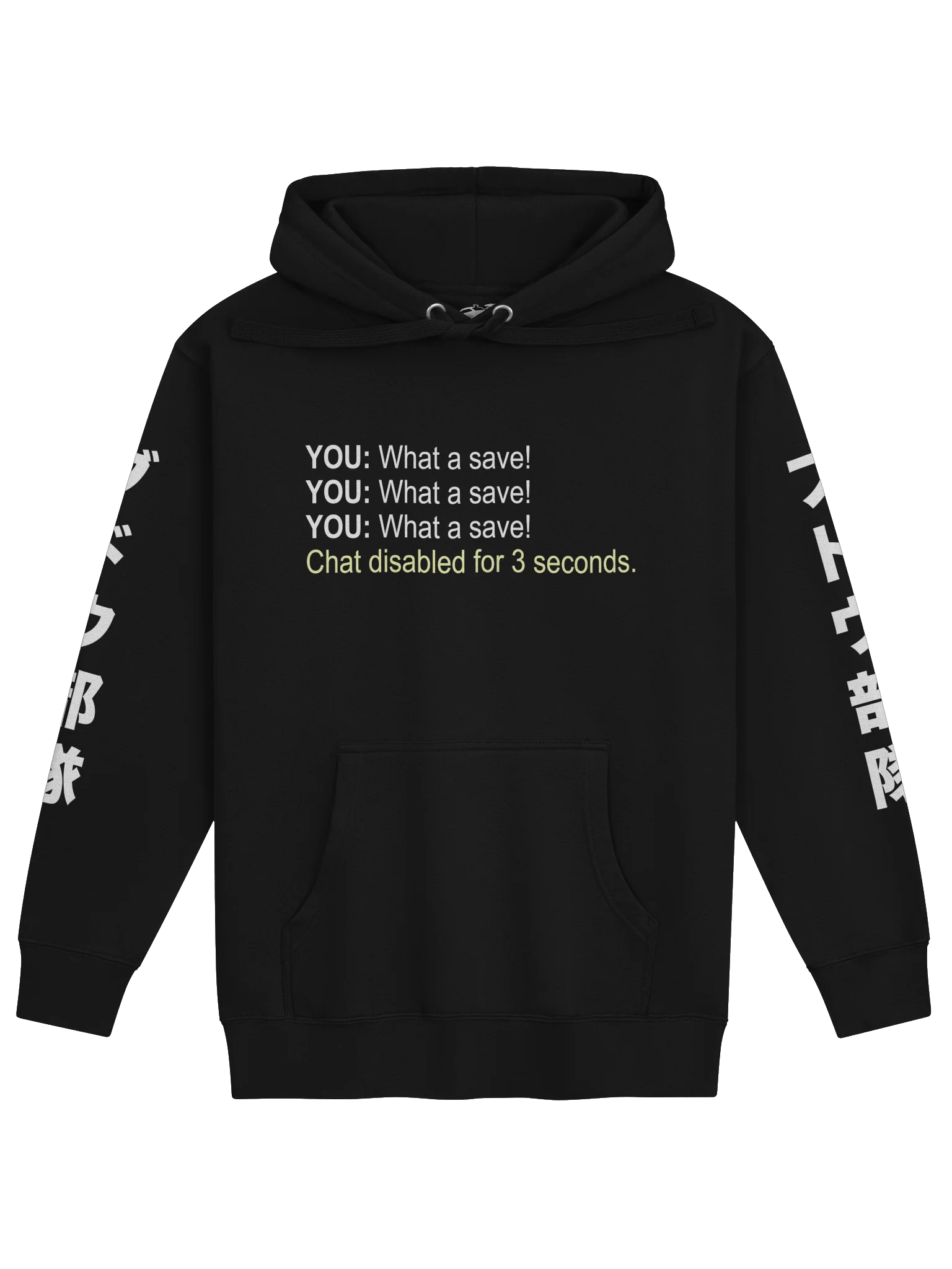 What A Save Hoodie v1 product image (1)