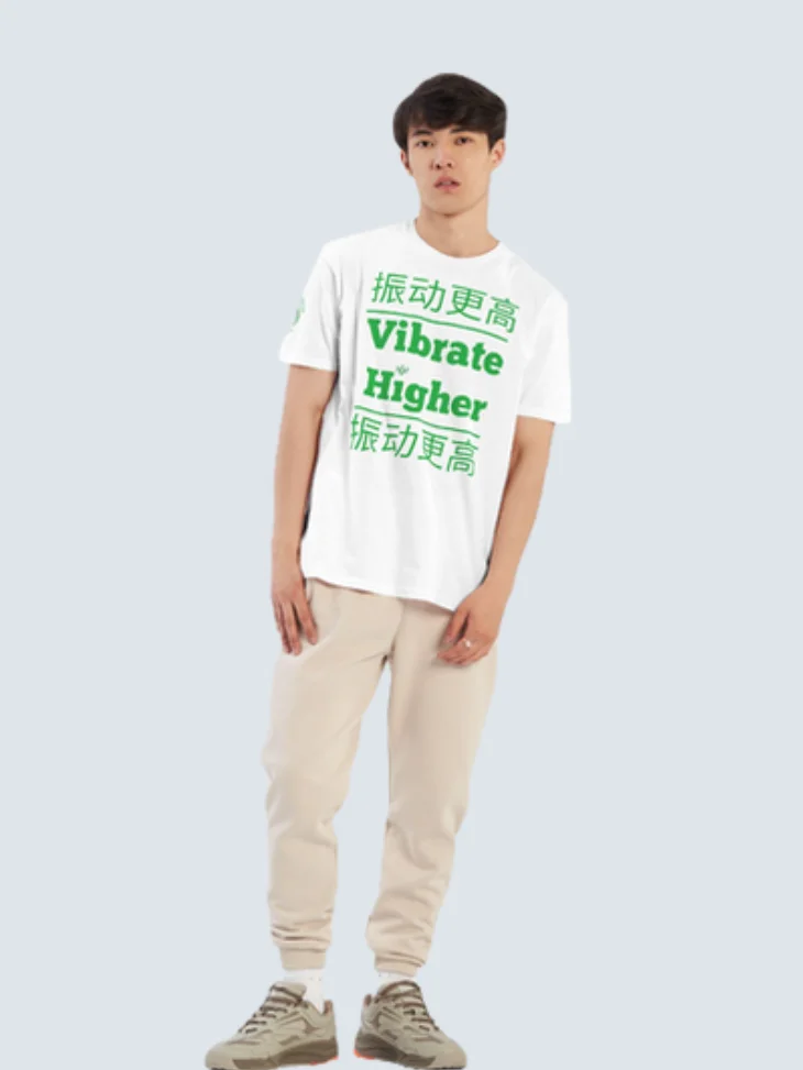 Vibrate Higher Tee - White product image (1)