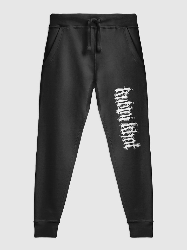 Kublai Khat Sweat Pants product image (2)