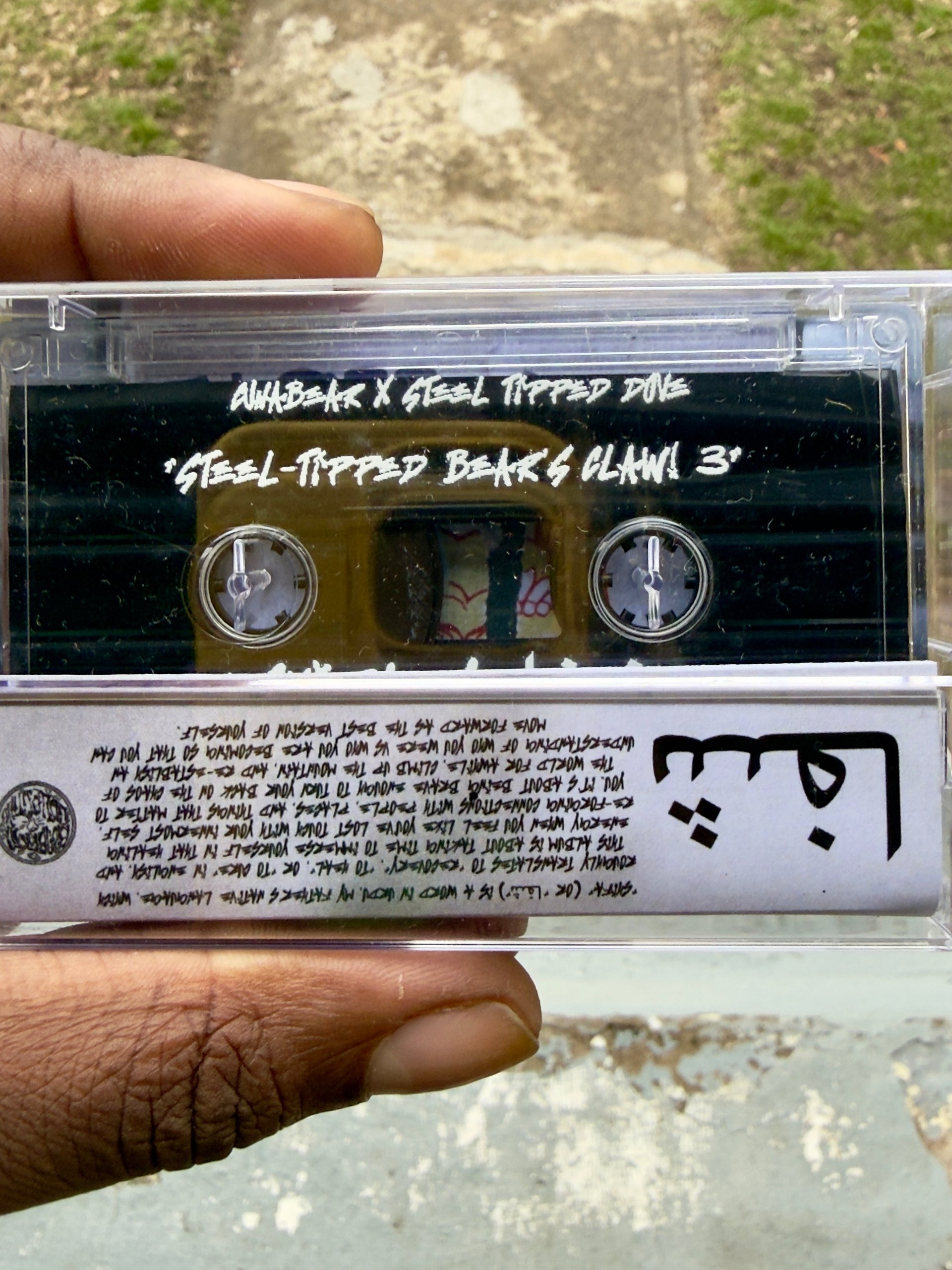 “Sardonyx Heal Stone” - “Steel-Tipped Bear’s Claw! 3: SHIFA” Limited Edition Cassette Tape product image (3)
