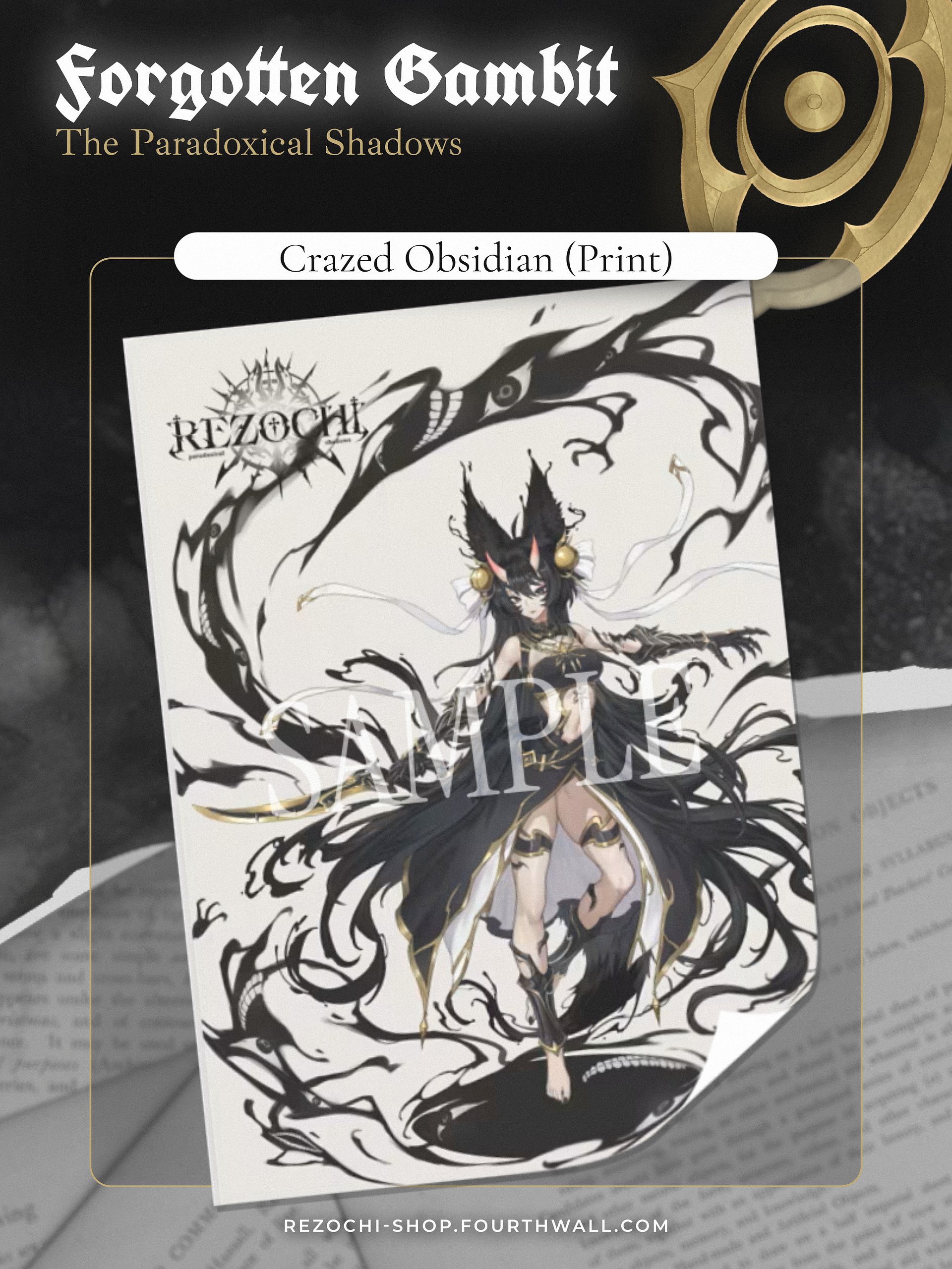 Crazed Obsidian ※ Print product image (1)