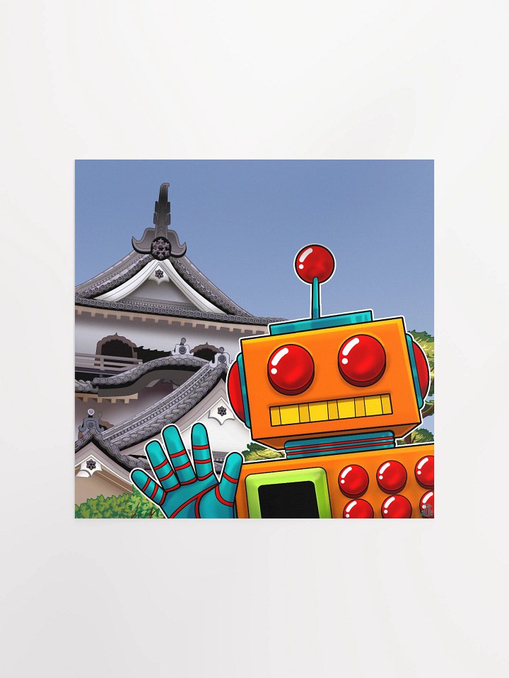 Randall in Japan - Textless - Matte Poster Print product image (1)