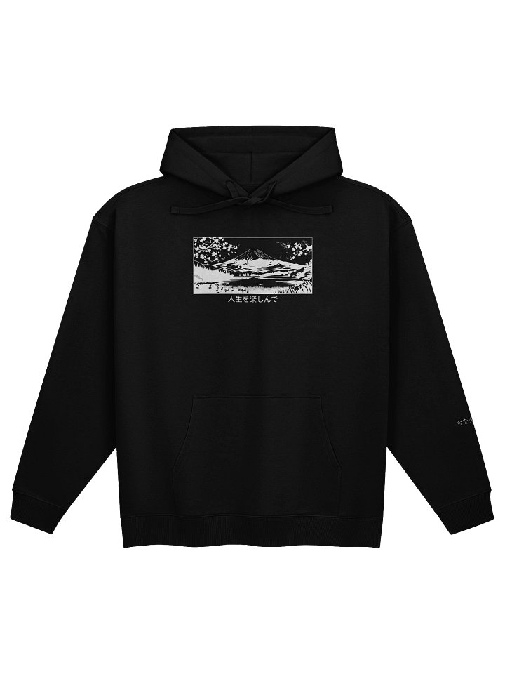 𝓝𝓲𝓰𝓱𝓽𝓓𝓻𝓮𝓪𝓶 ✕ Fuji 富士山 HOODIE - Super 𝓟𝓻𝓮𝓶𝓲𝓾𝓶 product image (1)