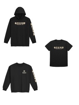 Pentecost Every Day - Full Flex - Shadow