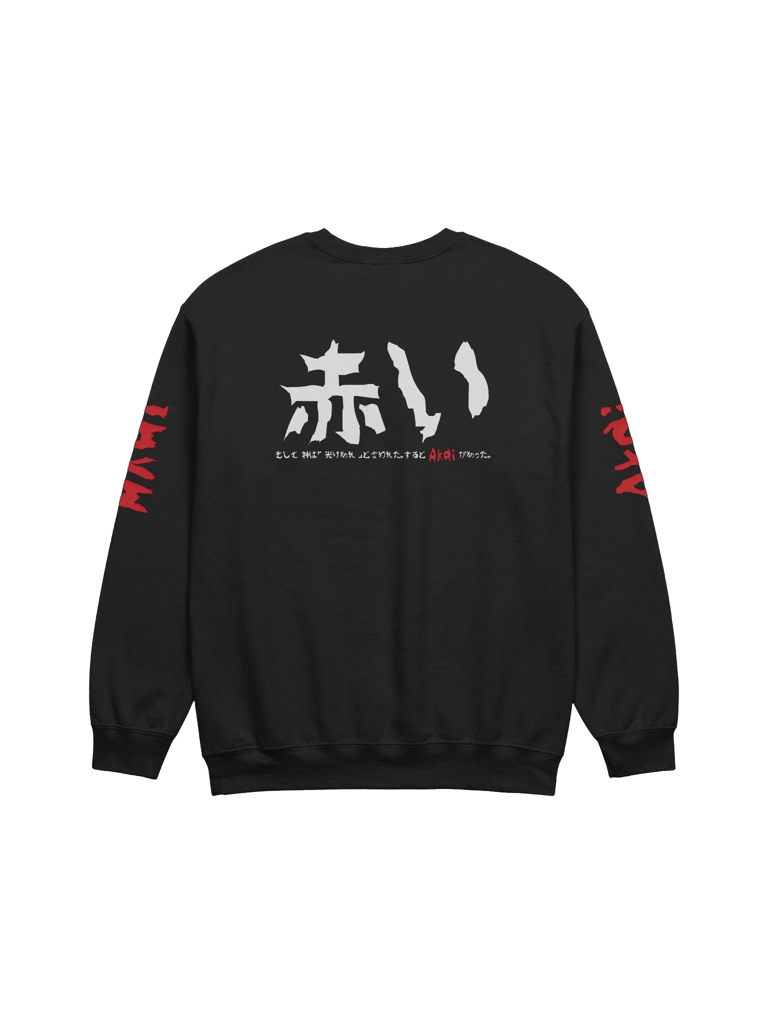 Block Logo Crewneck product image (2)