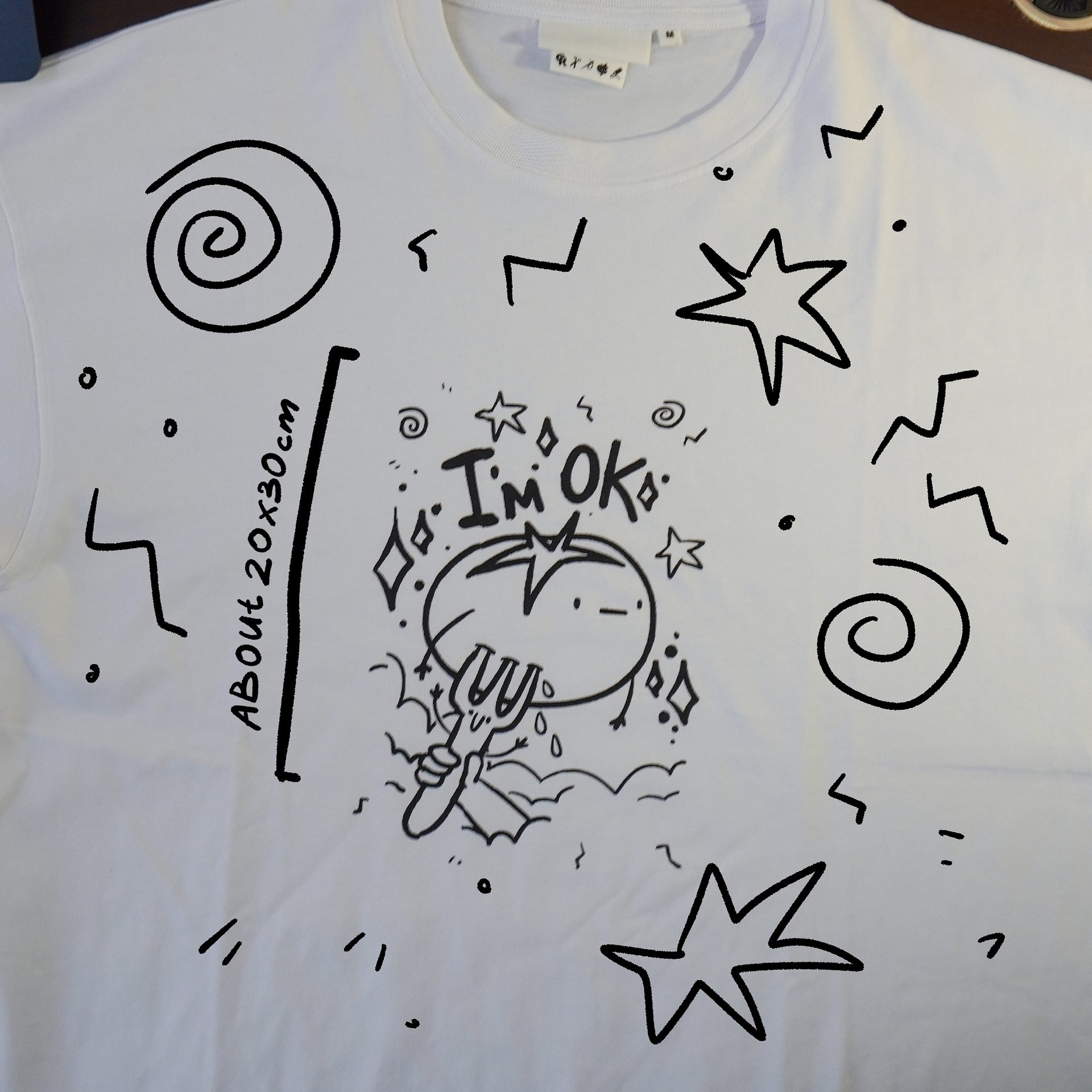 I'M OK T-Shirt White product image (4)