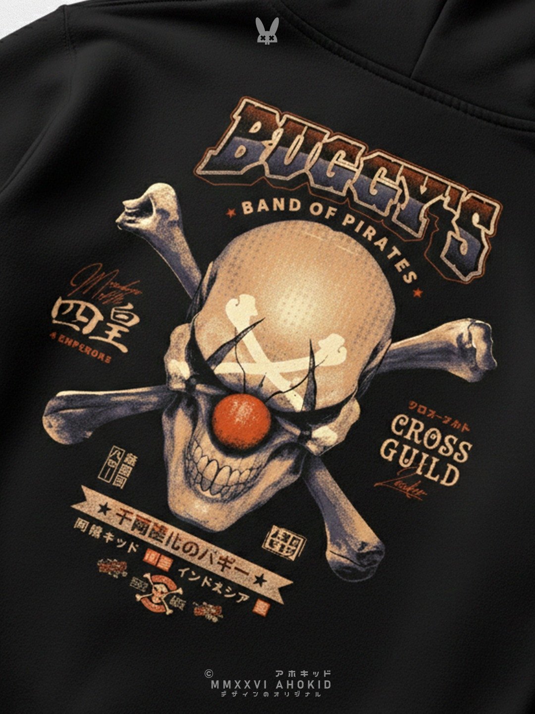 Buggy Pirates - Realistic Jolly Roger - Classic Hoodie product image (4)