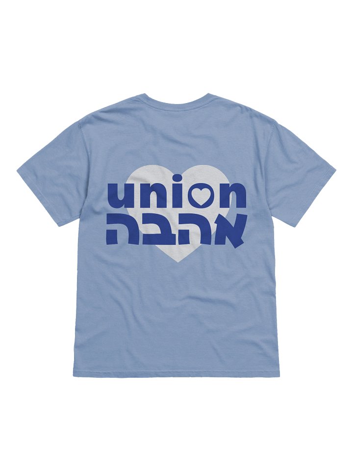 Union Love T-Shirt product image (1)