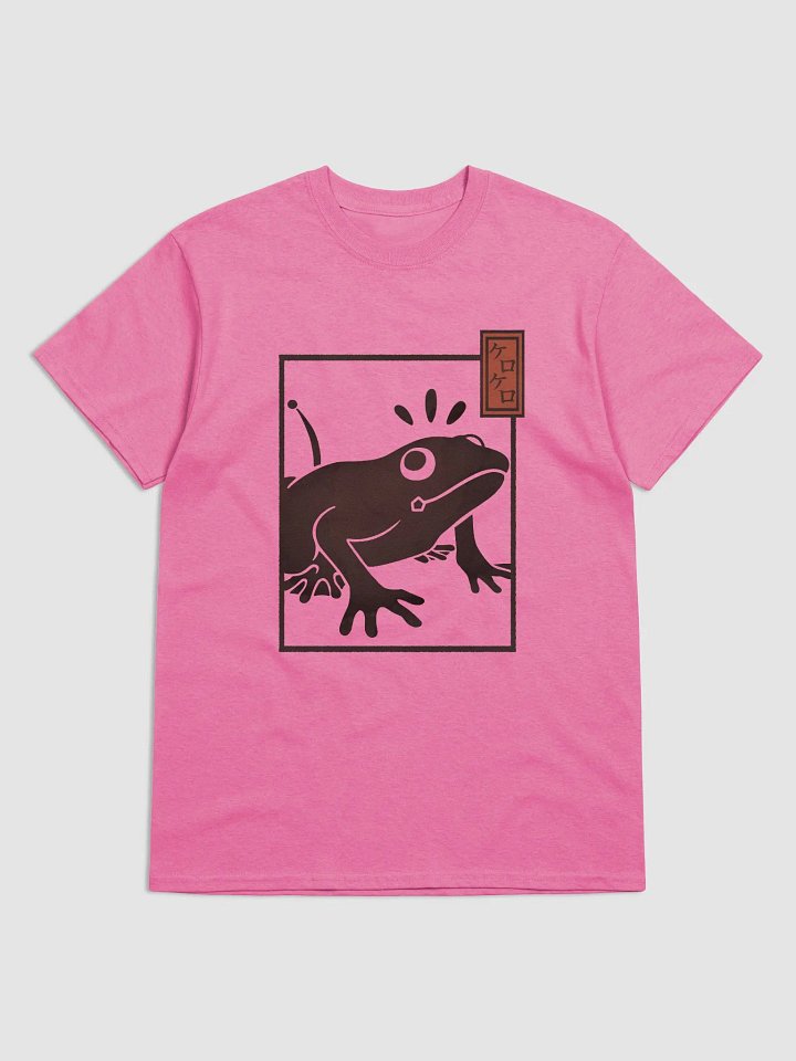 You Asked, We listened! FROG product image (1)
