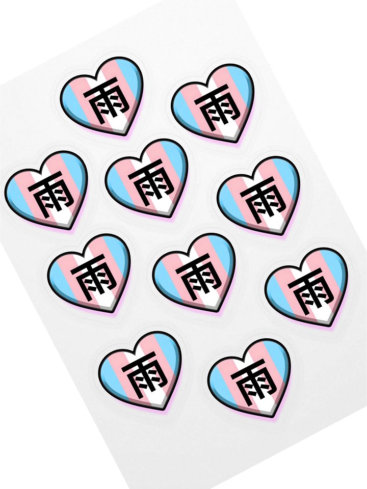 Rain Kanji Heart Sticker Sheet product image (1)