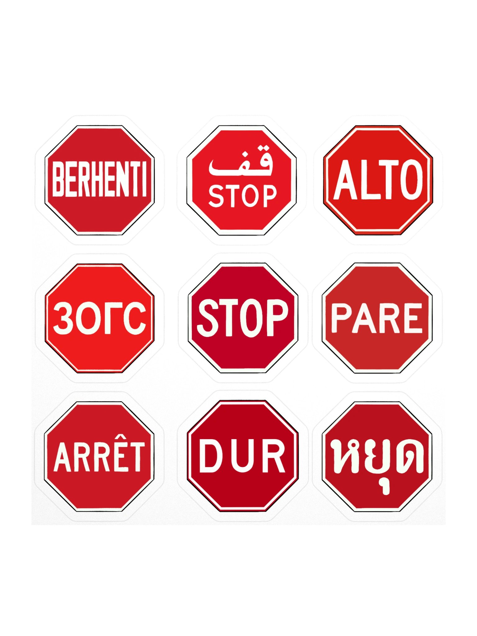 Stop Sign Sticker Sheet product image (1)