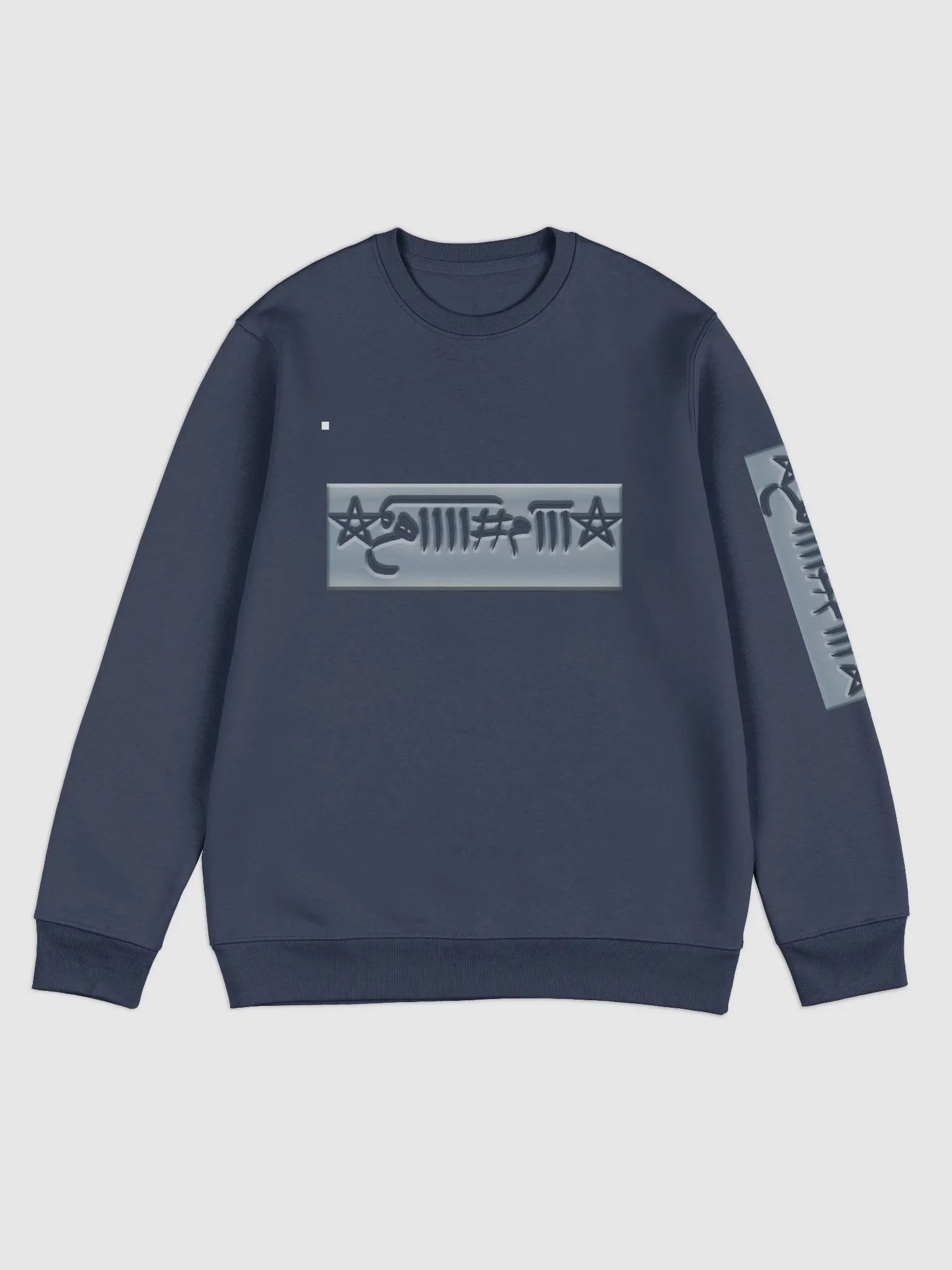 Sweatshirt Sulaymaniyah product image (1)
