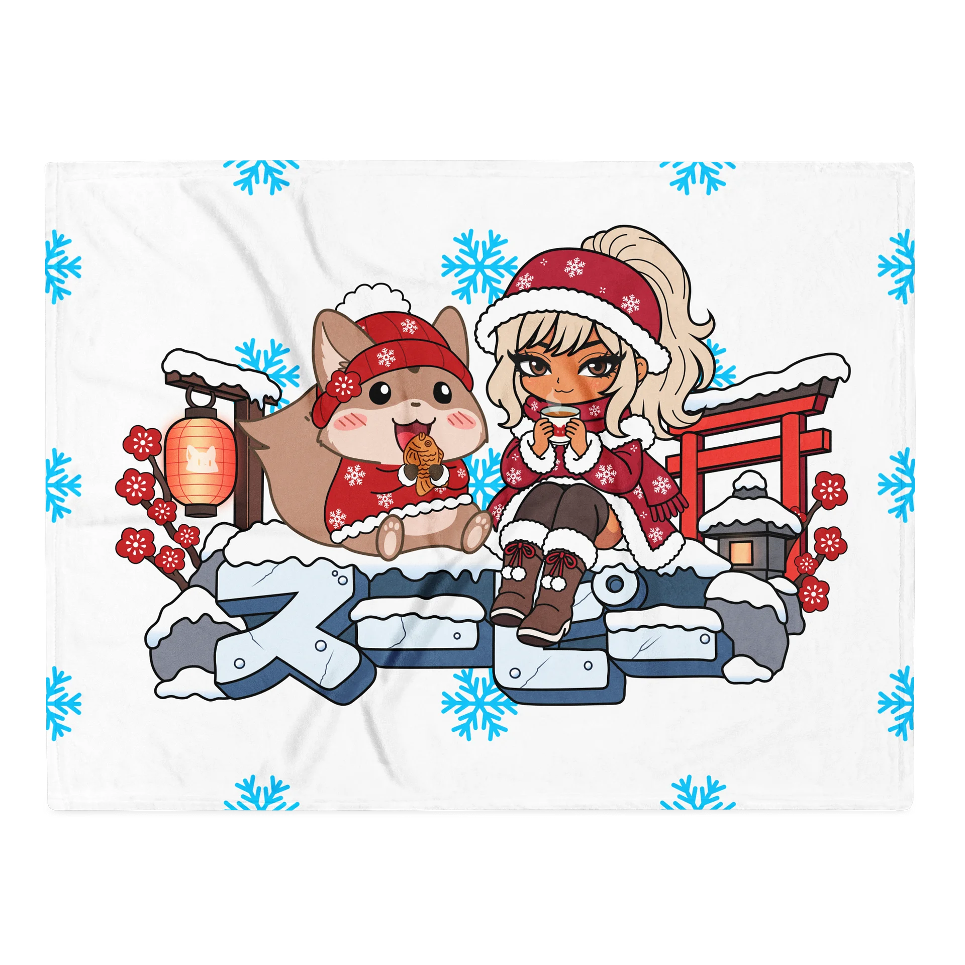 Soupy's & Momo's Fuyu Yasumi Blanket product image (2)