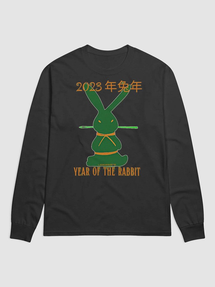 2023 YEAR OF THE RABBIT product image (2)