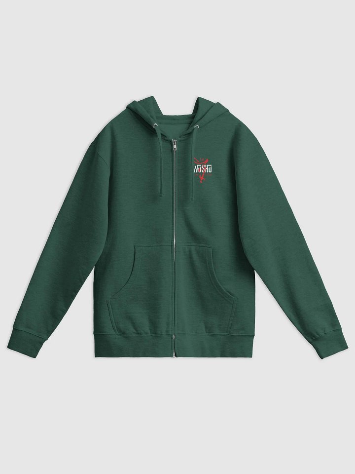 Unisex Zip up hoodie product image (2)