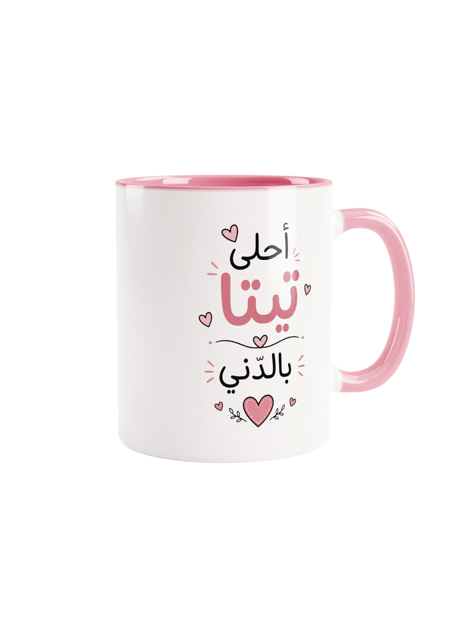 "A7la Teta Bel Dene" - Ceramic Mug product image (2)