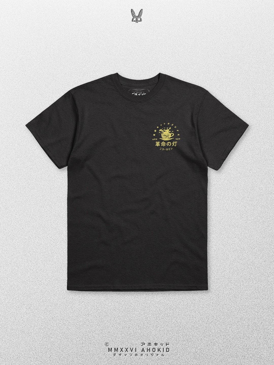 Devil Child product image (2)