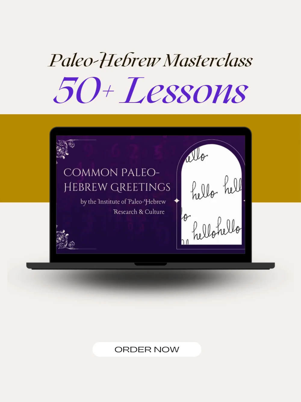 Paleo-Hebrew Masterclass product image (1)