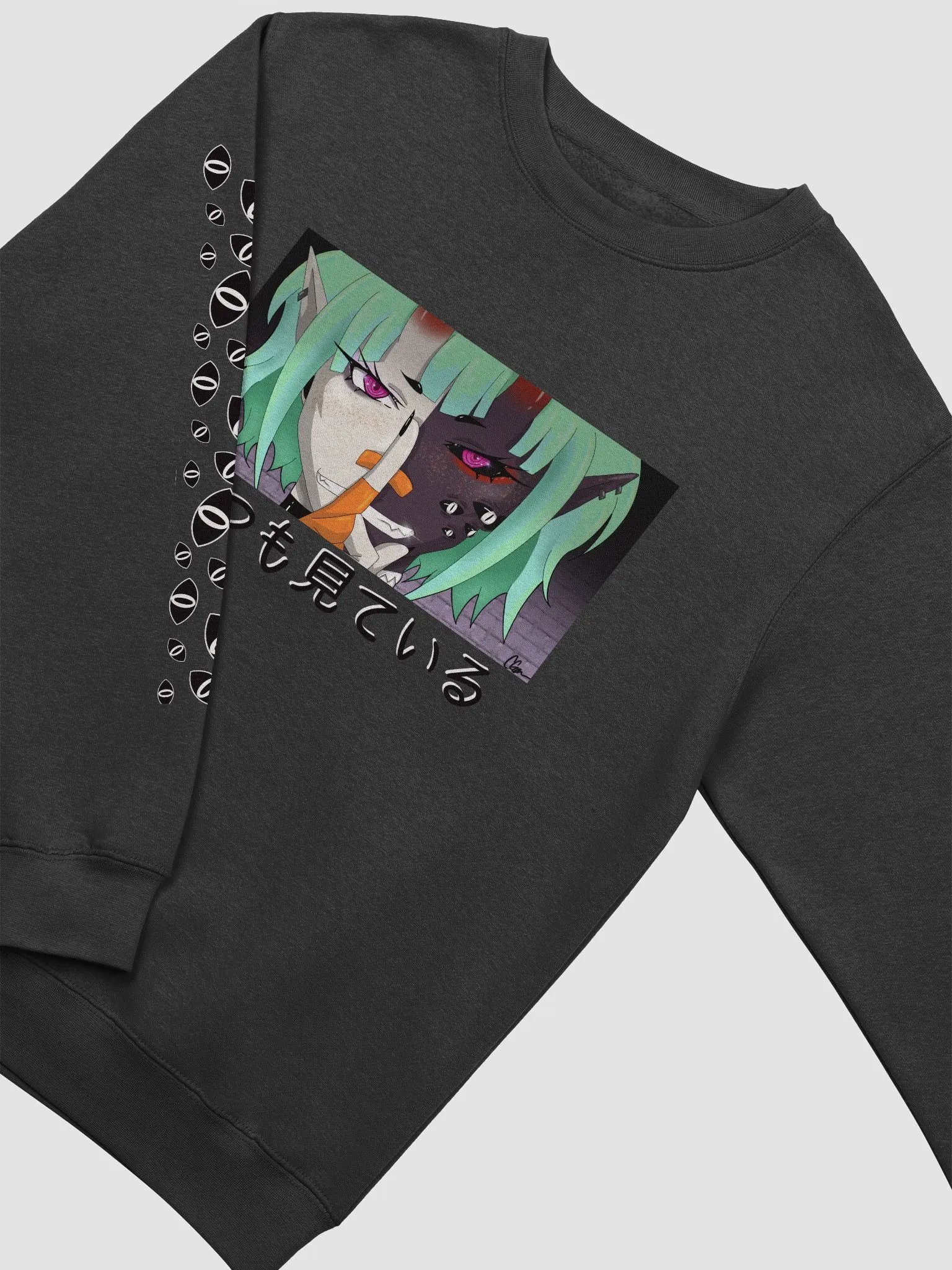 Always Watching Pullover product image (3)
