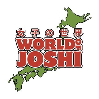 World of Joshi