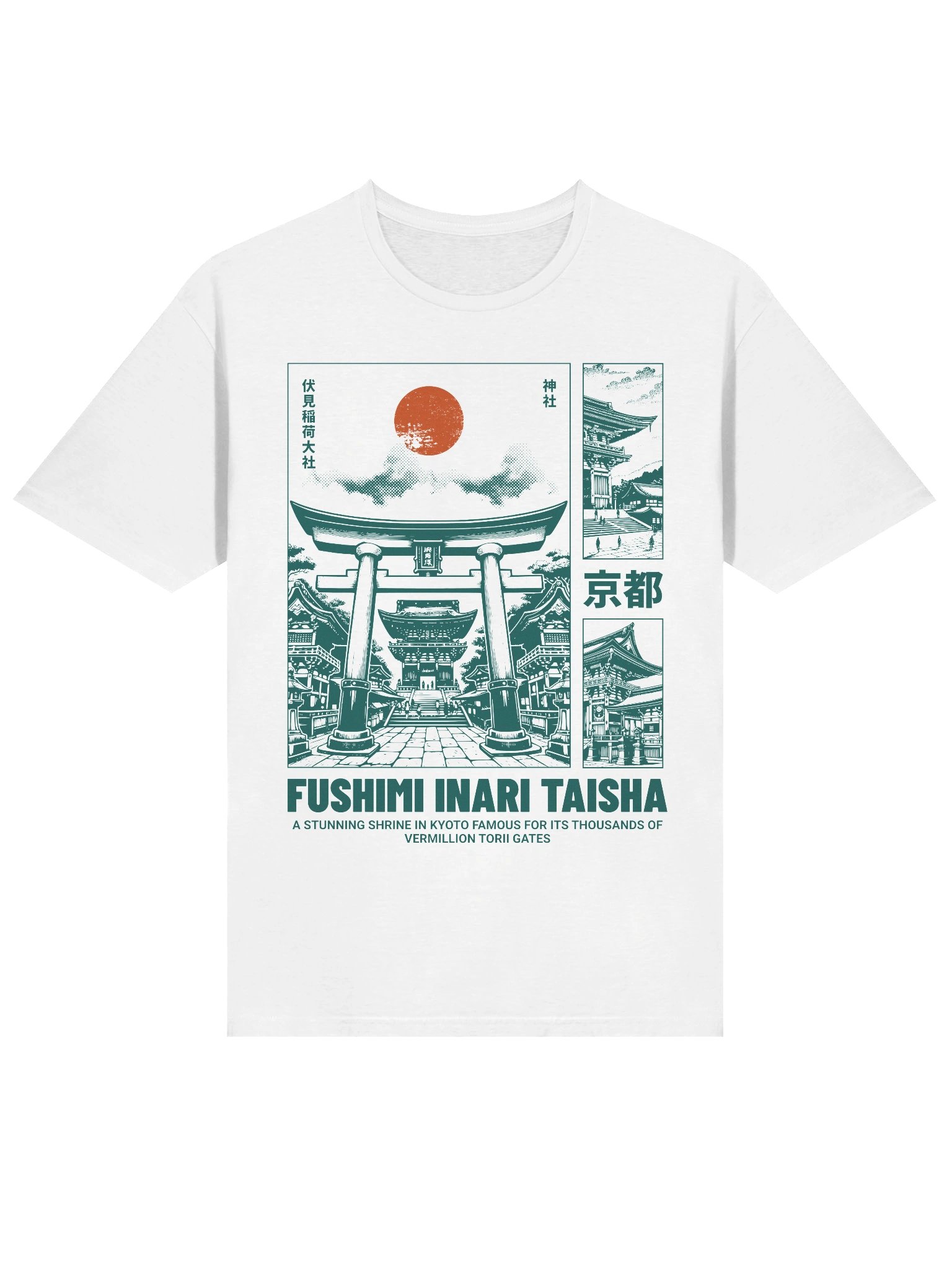 Fushimi Inari Taisha Vermilion Gates T-Shirt - Gildan Softstyle product image (2)