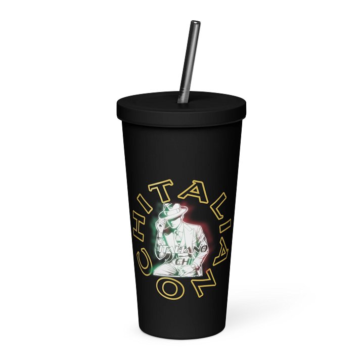Thirsty? Insulated Tumbler | Drinkware product image (1)
