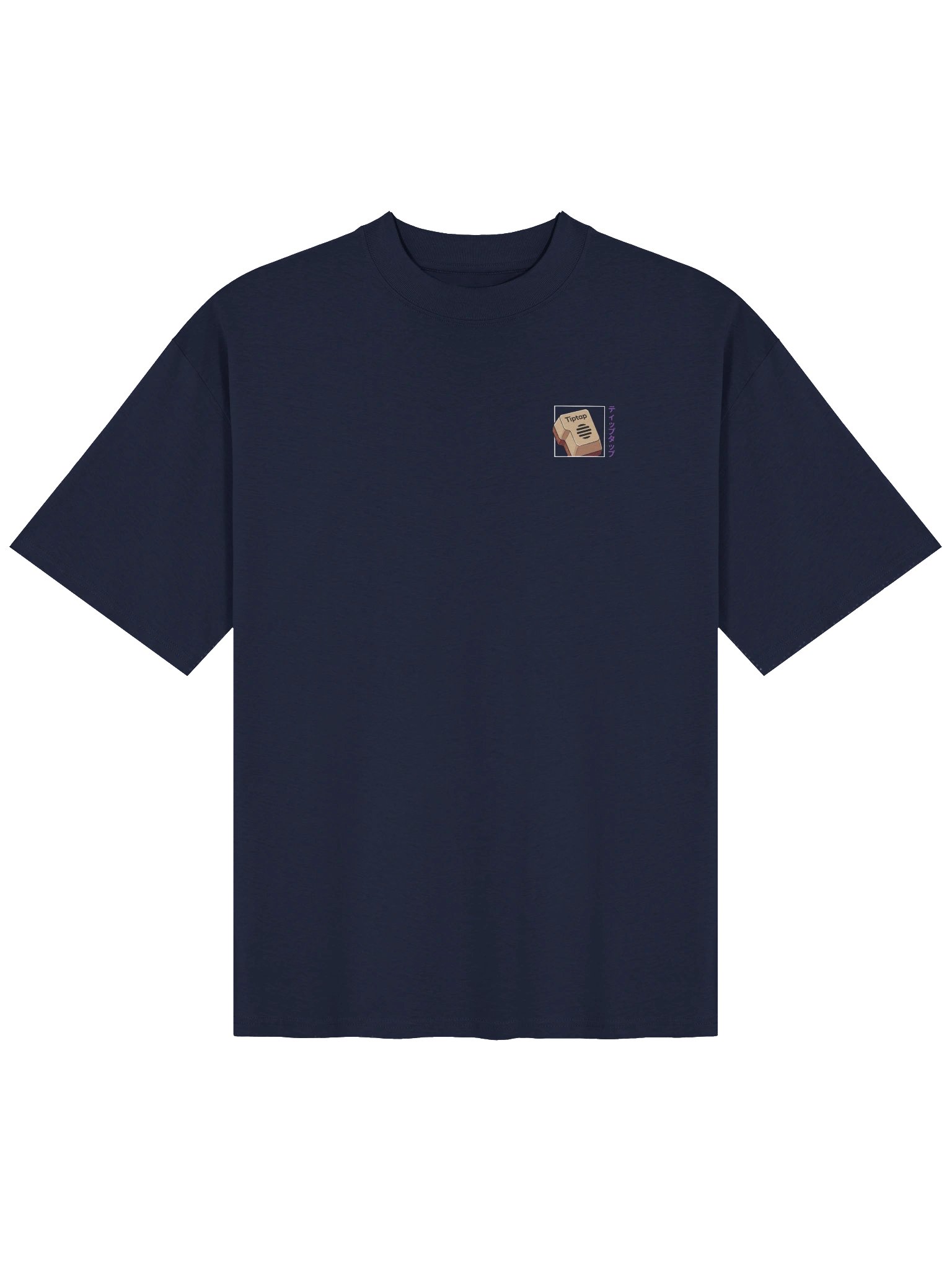 Rich Text Ramen (Back Print) T-Shirt – Oversized Fit product image (1)