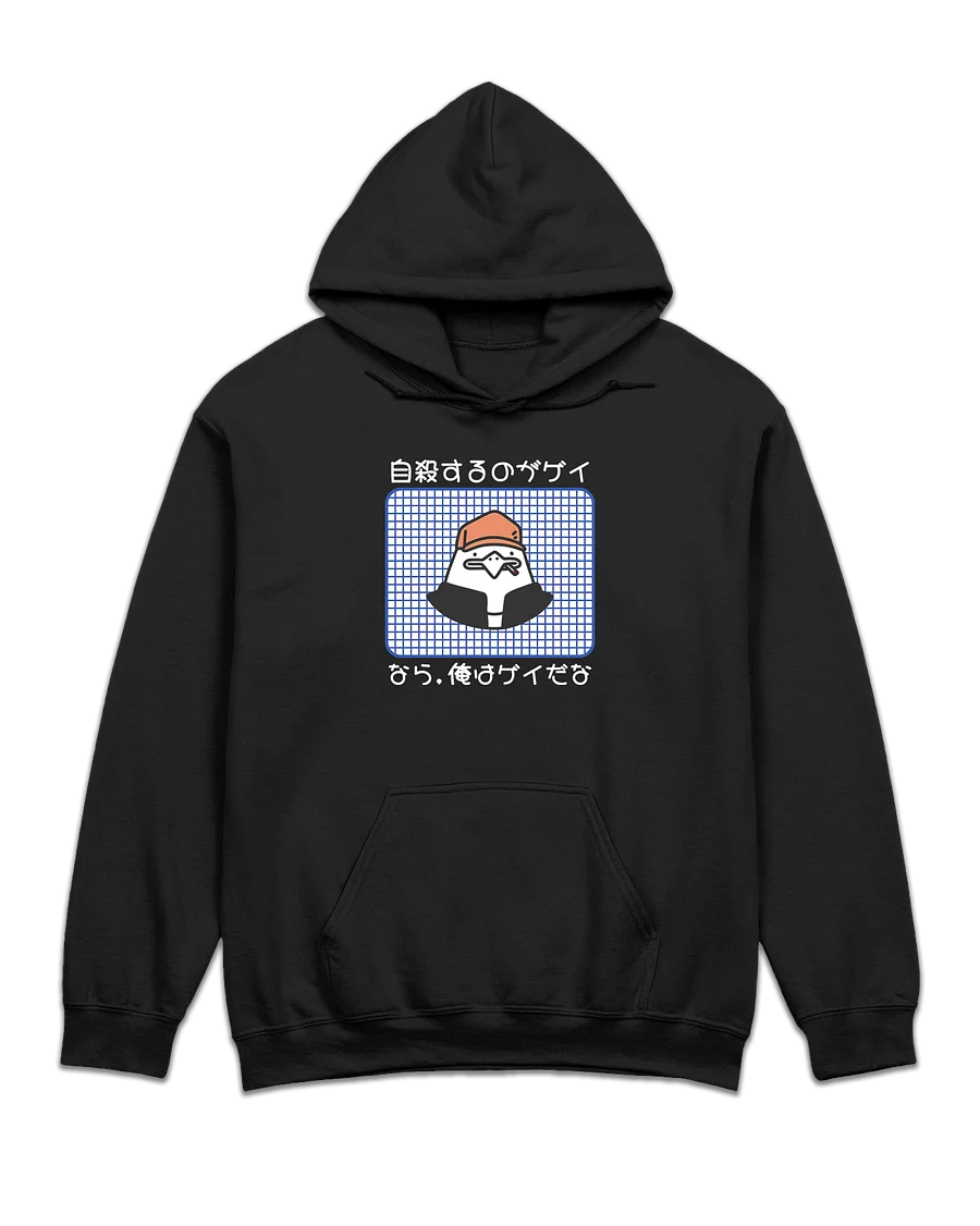 life hoodies⚫🔵🩷 product image (1)
