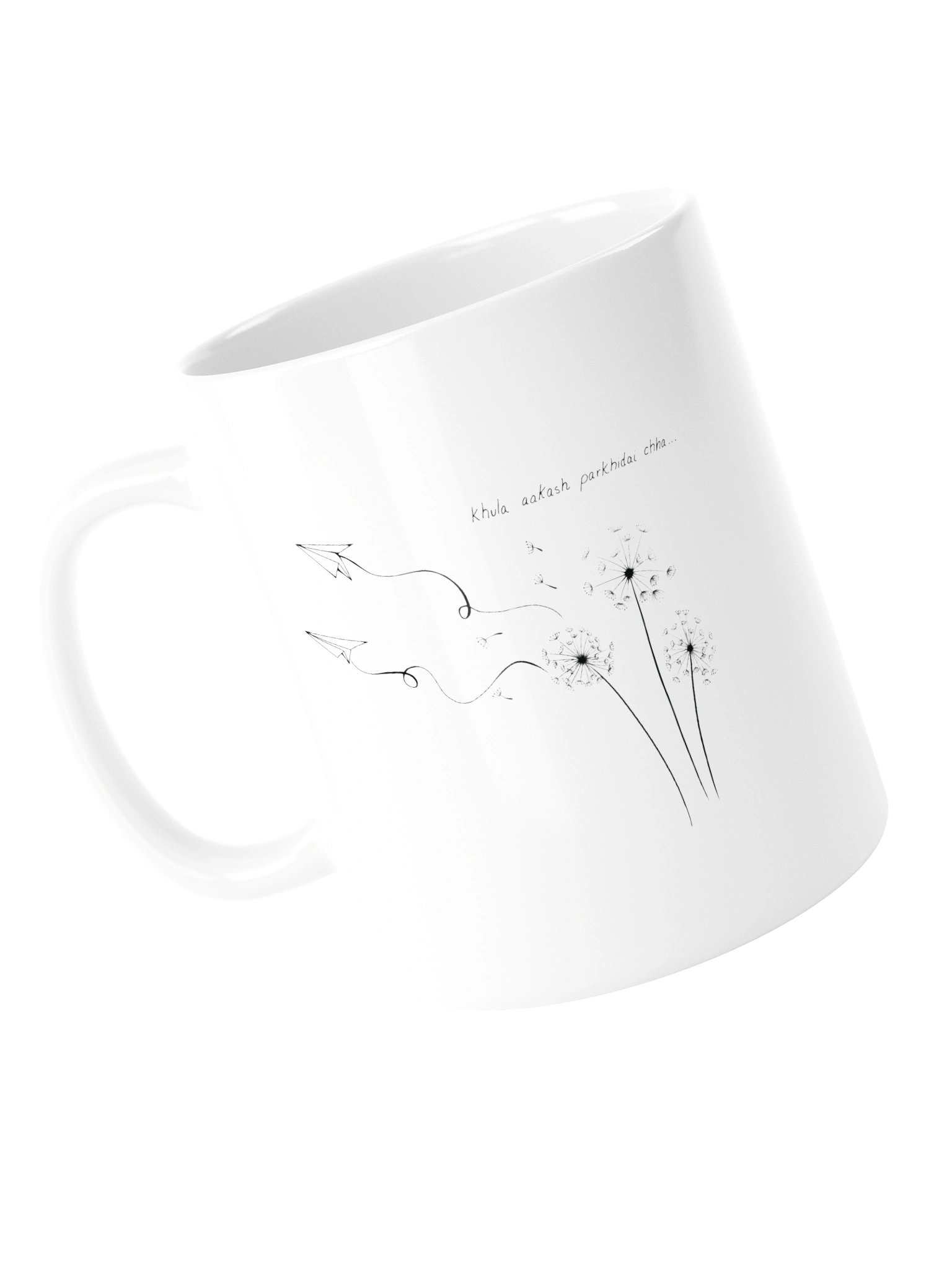 Khula Aakash Mug product image (5)