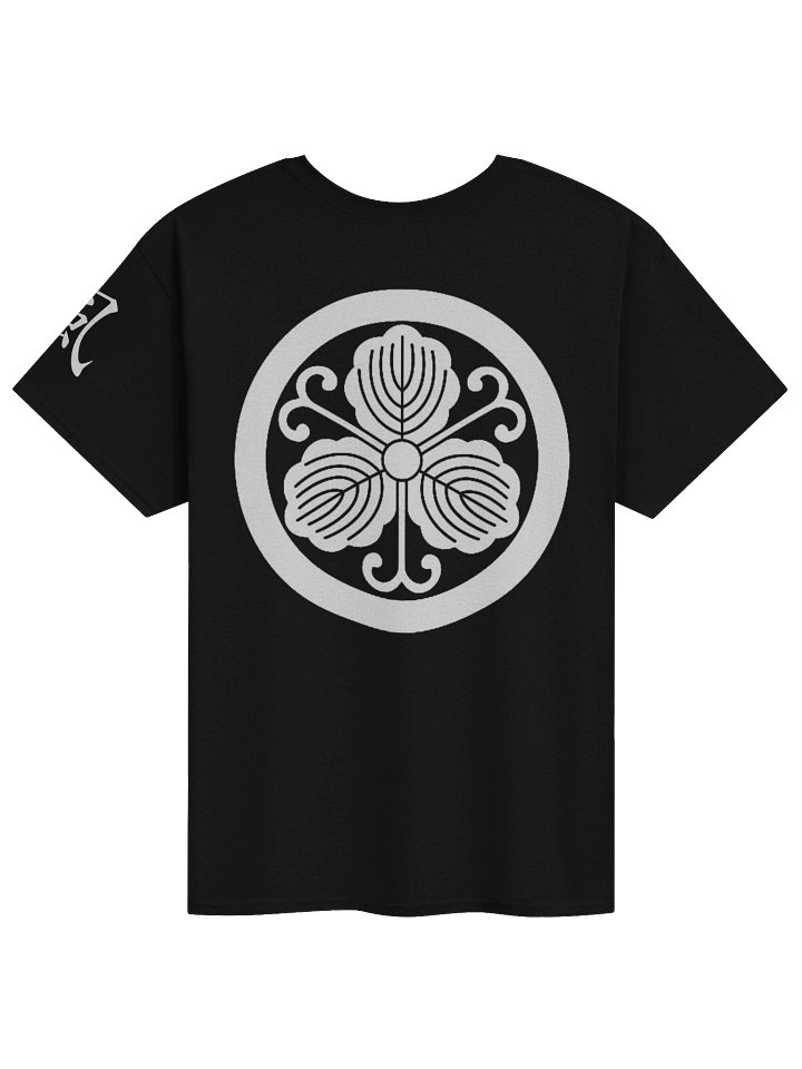 "Furúkawá Studios" (Logo) | Tee product image (2)