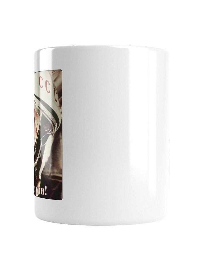 Yuri Gagarin First Human In Space Mug product image (5)