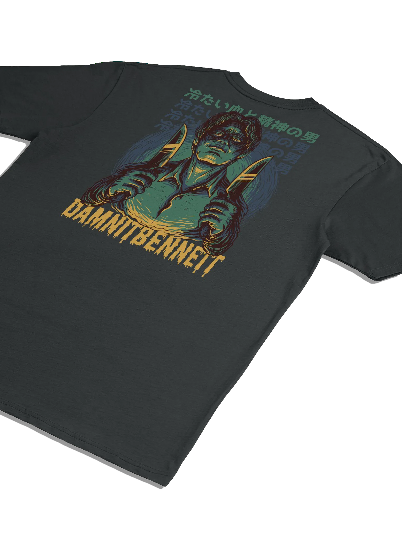 DB - COLDBLOODED product image (4)