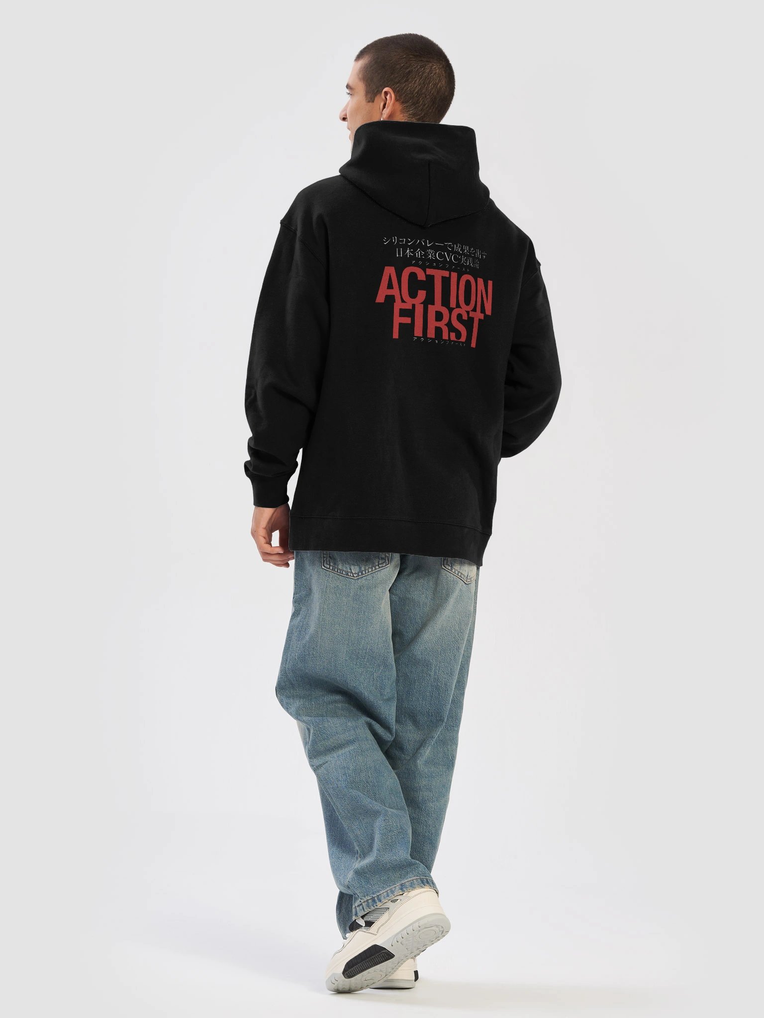 Action First - Hoodie (AS Colour 5161) product image (6)