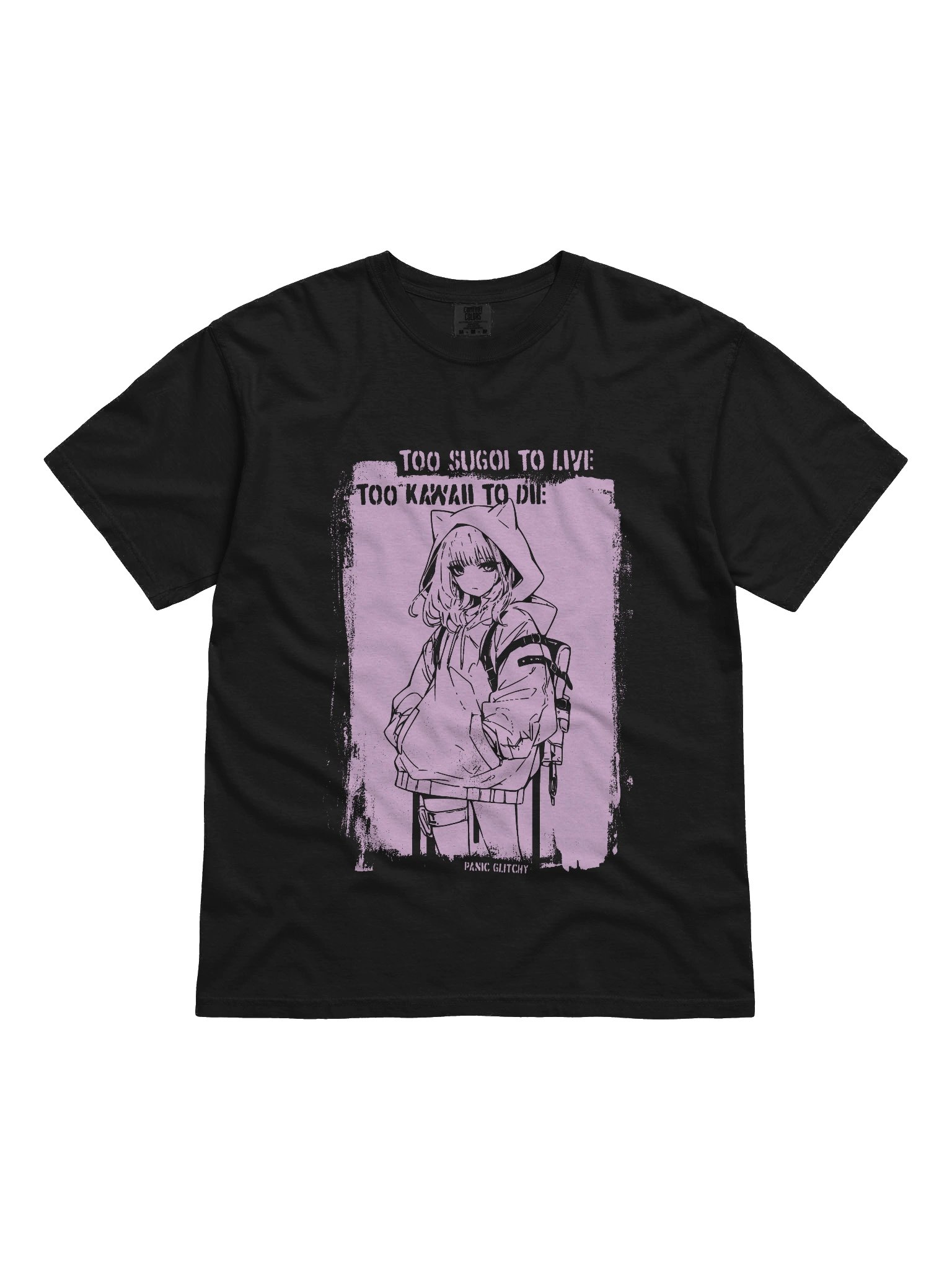 Too Sugoi/Too Kawaii Ink'd Nyan Tee product image (1)