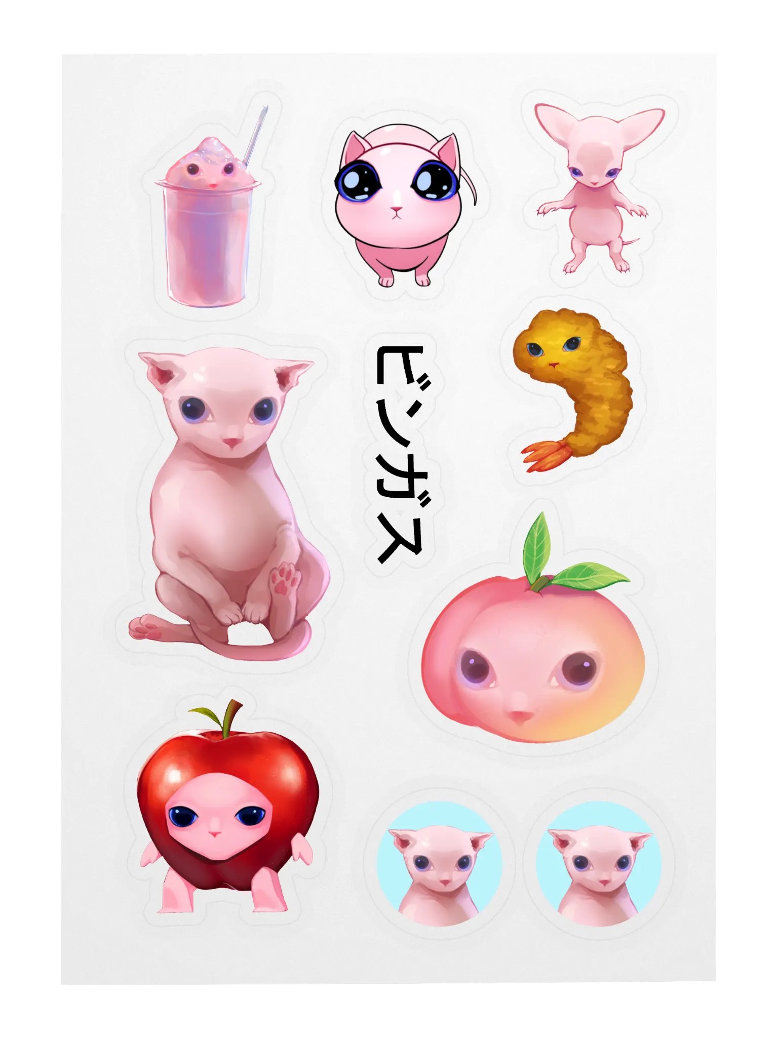 Sticker Set #1 product image (3)