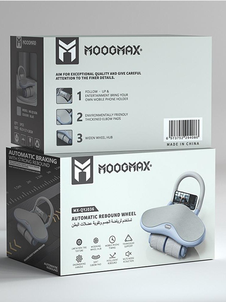 جهاز التمارين الرياضي المنزلي من MoogMax product image (6)
