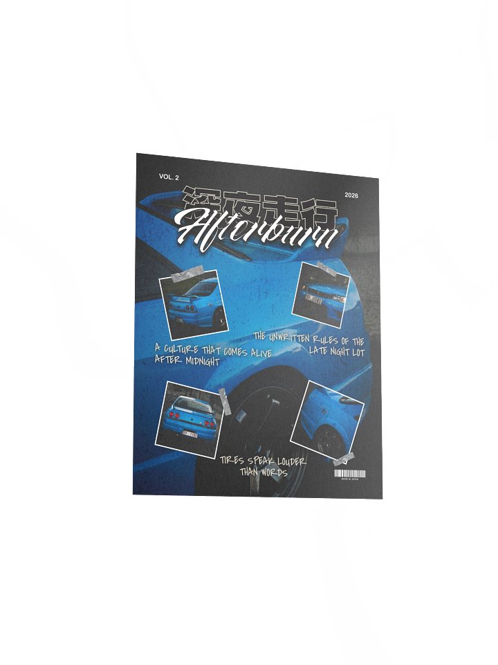 Late Night Driving Afterburn - Concept Cover Print product image (1)