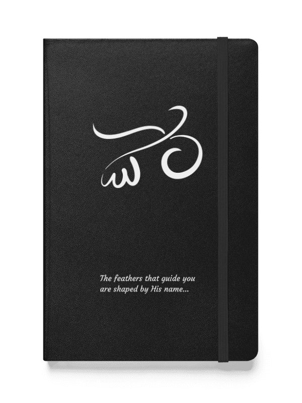 Bird Calligraphy Notebook w/Quote – Clear White Print product image (5)