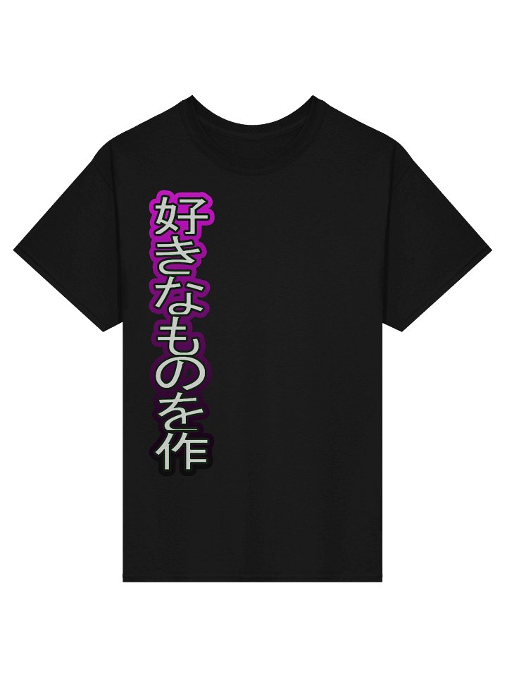 build what you like tee (purple) product image (1)