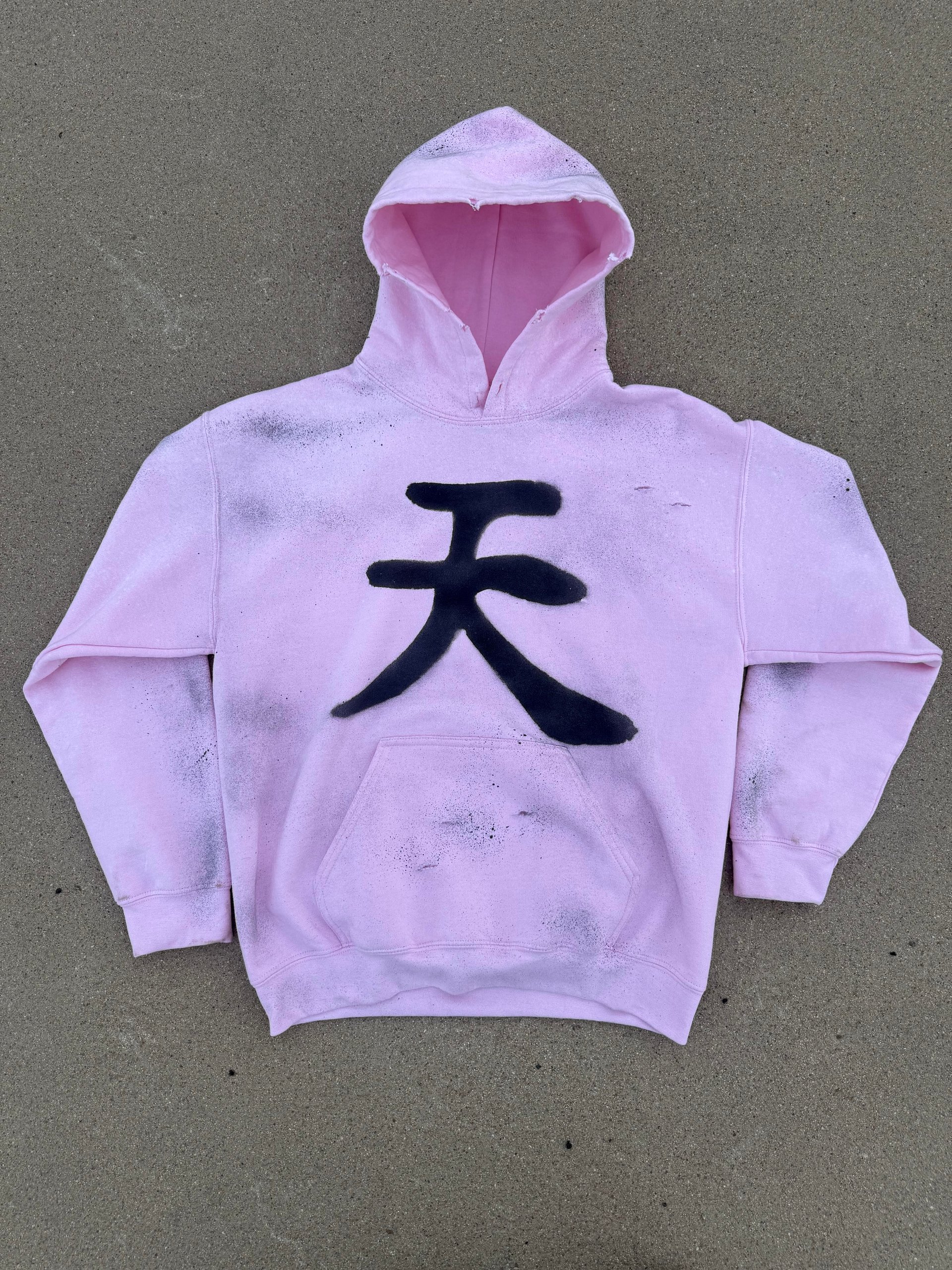 japanese "heaven" hoodie product image (3)