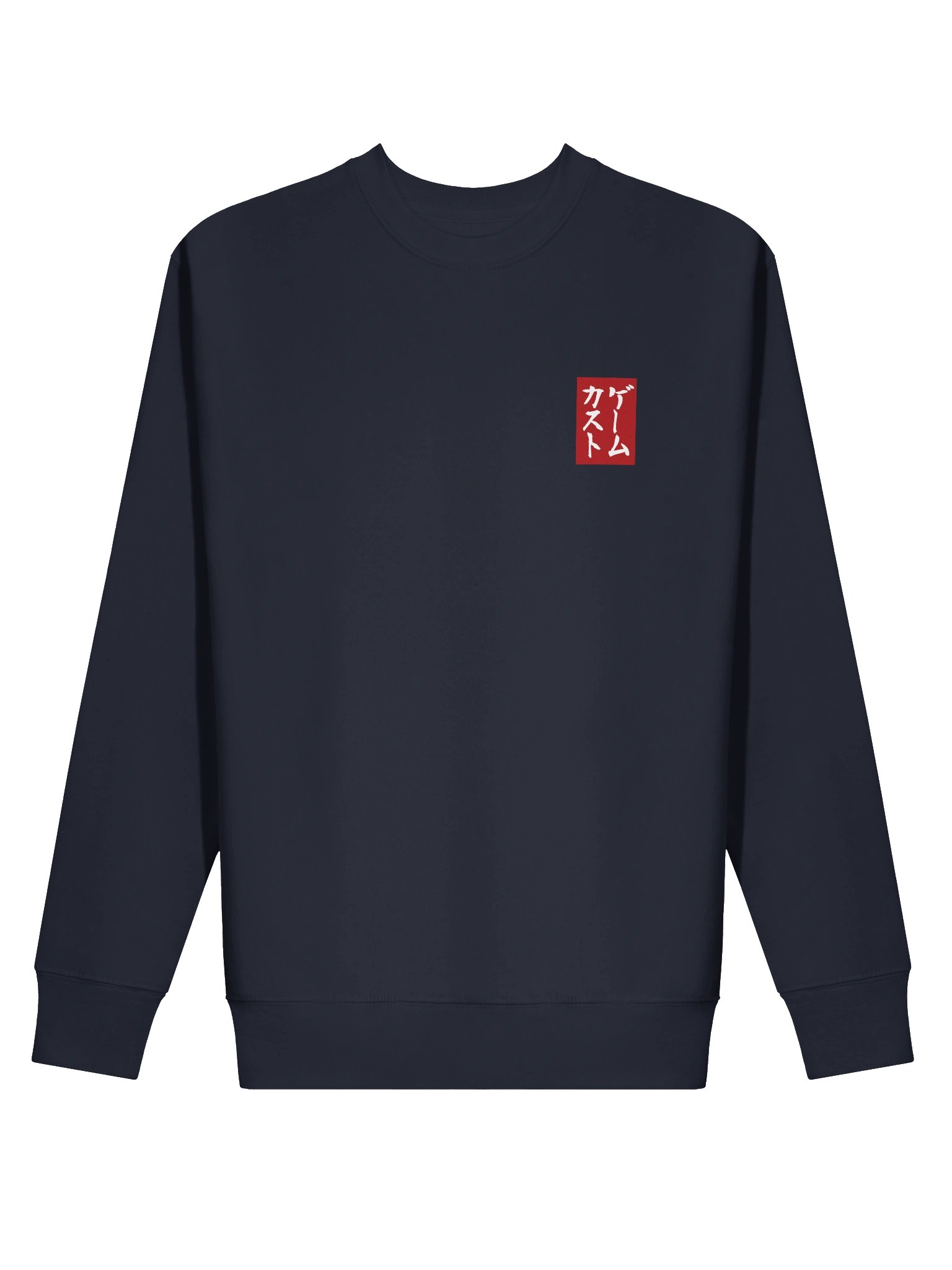 GAME KAST SWEATER product image (3)