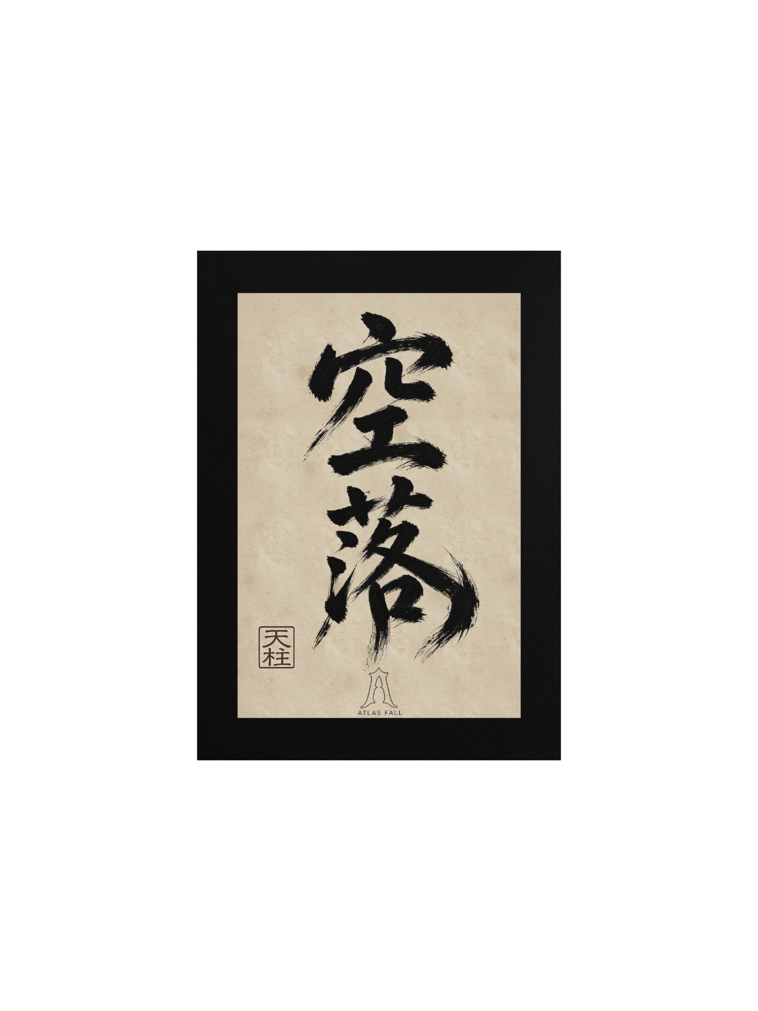 Tenchū- Mini Poster product image (2)