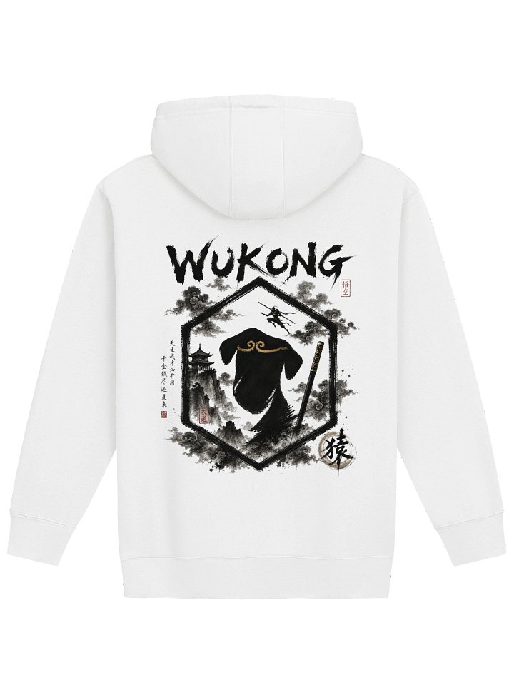 Kong Wukong Oriental Hoodie product image (2)