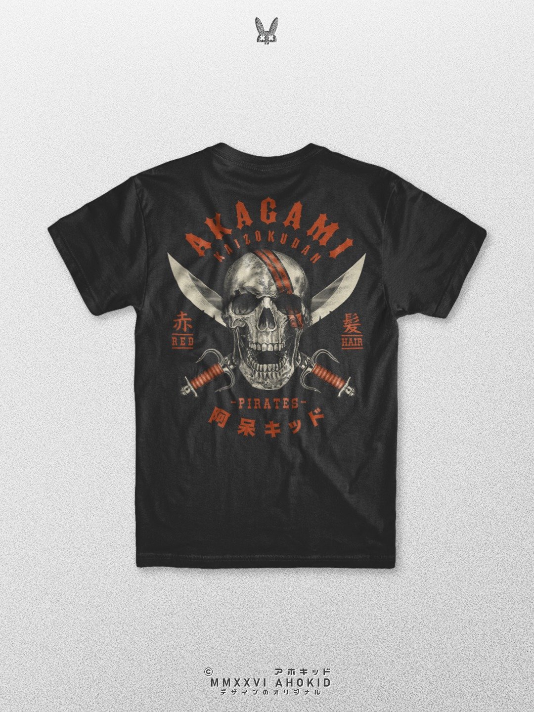 Red Hair Pirates - Realistic Jolly Roger product image (1)